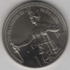 Hungria 3000 Forint 2023 Kuria