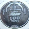 Mongólia 100 Tugrik 2002 Cavalo - Image 2