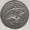 Portugal 10 Escudos 1928 Batalha Ourique