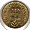 Portugal 10 Escudos 1992 - Image 2