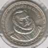 Portugal 1000 Escudos (1983) Camões