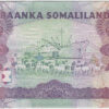 Somalilândia 1000 Shillings 2014 - Image 2