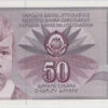 Yugoslavia 5 Dinara 1968