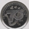 China 1 Yuan 2015 - 70 anos Fim II Guerra Mundial