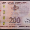 Eswatini 200 Emalangeni 2023
