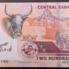 Eswatini 200 Emalangeni 2023 - Image 2
