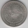 Hungria 3000 Forint 2023 Erdős Pál - Image 2