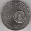 Hungria 3000 Forint 2023 Ferenc Deák - Image 2