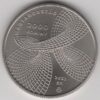 Hungria 3000 Forint 2023 Raoul Bott - Image 2