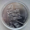 Hungria 7500 Forint 2023 Sándor Petőfi - Image 2