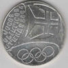 Portugal 10 Euro 2004 - Jogos Olímpicos Atenas