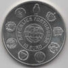 Portugal 10 Euro 2010 - Escudo - Image 2