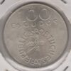 Portugal 100 Escudos 1974 - 25 Abril - Image 2