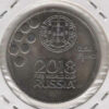 Portugal 2,50 Euro 2018 - Campeonato Mundo Rússia - Image 2