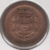 Portugal 5 Centavos 1921 - Image 2