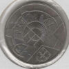Portugal 2,50 Euro 2017 - Idade do Ferro - Image 2