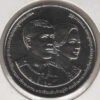 Tailândia 20 Baht 2022 - Polícia - Image 2