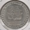 EUA Hawaii 1 Dollar Maui 2004 - Image 2
