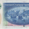 Hong Kong 20 Dollars 2003 - Image 2