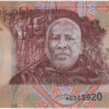 Lesoto 200 Maloti 2023
