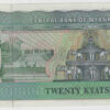 Myanmar 20 Kyats (1994) - Image 2