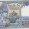 Nepal 1 Rupia 1991