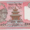 Nepal 5 Rupias 1995