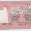 Nepal 5 Rupias 1995 - Image 2