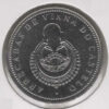 Portugal 2,50 Euro 2013 - Artesanato Viana Castelo