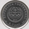 Portugal 2,50 Euro 2013 - Artesanato Viana Castelo - Image 2