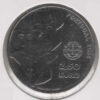 Portugal 2,50 Euro 2016 - Cante Alentejano