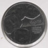 Portugal 2,50 Euro 2016 - Cante Alentejano - Image 2