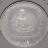 México 1 Peso 1998