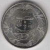 Portugal 5 Euro 2024 Ulisses - Image 2