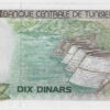 Tunísia 10 Dinars 1980 - Image 2