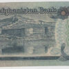 Afeganistão 500 Afghanis 1979 (Azul escuro) - Image 2
