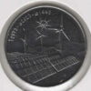 Argélia 10 Dinars 2023