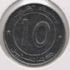 Argélia 10 Dinars 2023 - Image 2