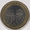 Cabo Verde 250 Escudos 2015 - 40ºAniver Independência
