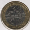 Cabo Verde 250 Escudos 2015 - 40ºAniver Independência - Image 2