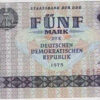 German Democratic Republic 5 Marks 1975