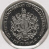Gibraltar 50 Pence 2017 Referendo