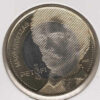 Hungria 200 Forint 2023 Sándor Petőfi