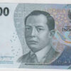 Indonésia 2000 Rupias 2022