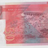 Jamaica 50 Dollars 2022 - Image 2