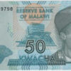 Malawi 50 Kwacha 2012