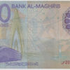 Marrocos 20 Dirhams 2019 - Image 2