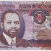 Moçambique 500 Meticais 2017