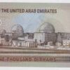 Emirados Árabes Unidos 1000 Dirhams 2022 - Image 2