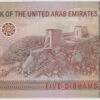 Emirados Árabes Unidos 5 Dirhams 2023 - Image 2